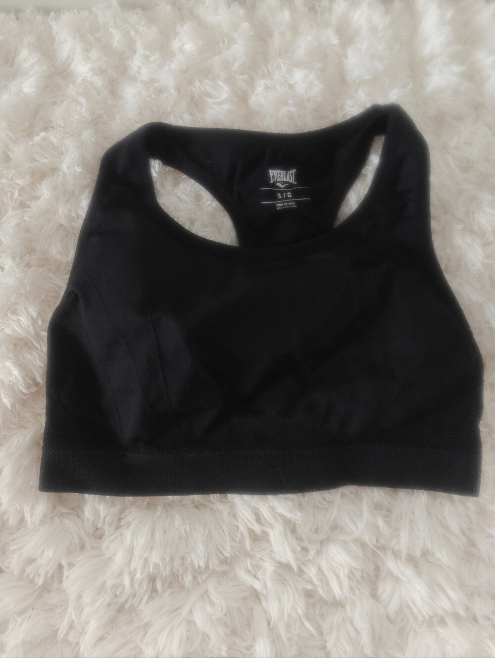 Everlast Black Seamless Sports Bra